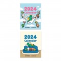 2024  ̴ϴ ̴ Ķ 2  Ź ޷ б   ĳ