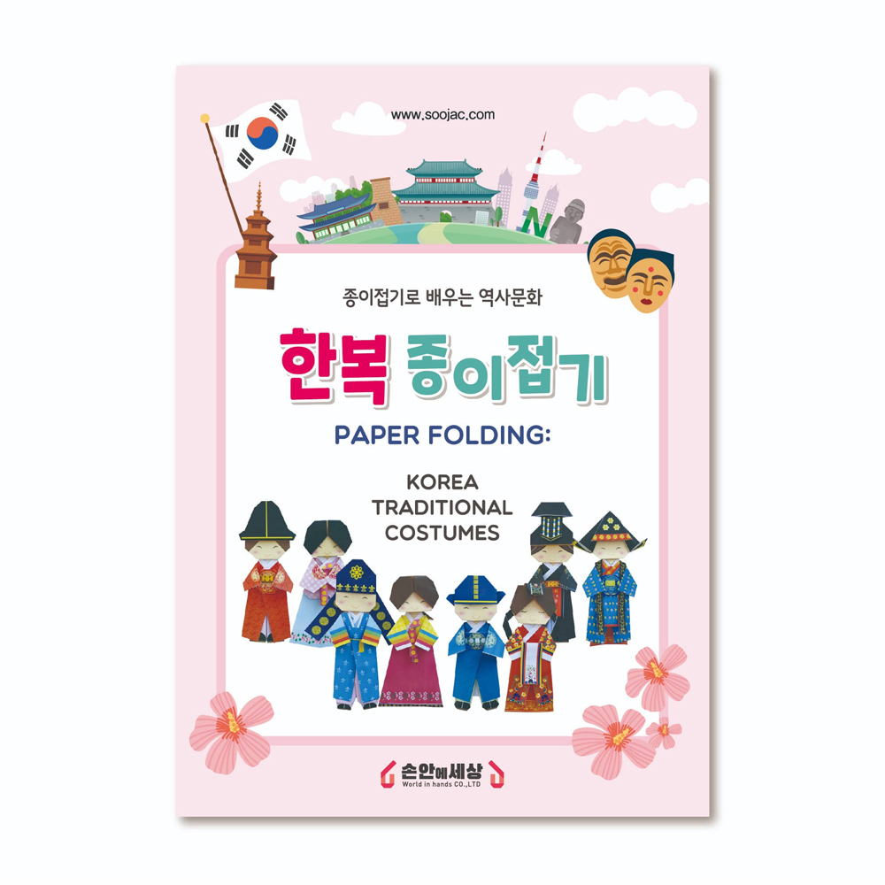 상품이미지