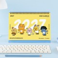카카오 2027 베이직 탁상 캘린더 옐로우 신학기 학교 달력 다이어리 선물