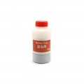 볼타입 끓임쪽(비등석) 약 500g - Boiling Chips